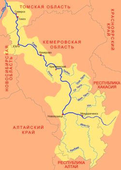 Бассейн Томи