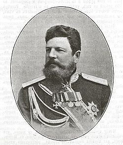 V.A.Orlov.JPG