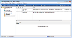 Windows Mail.png