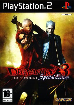Dmc3box.jpg