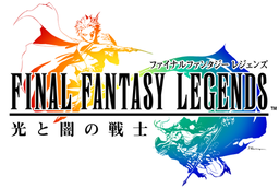 Final Fantasy Legends Logo.png