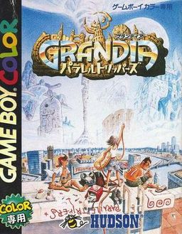 Grandia Parallel Trippers.jpg