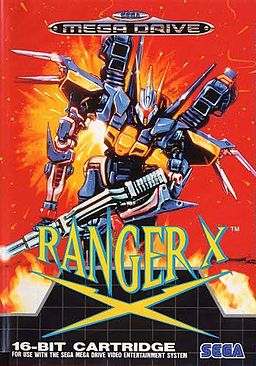 Ranger X.jpg