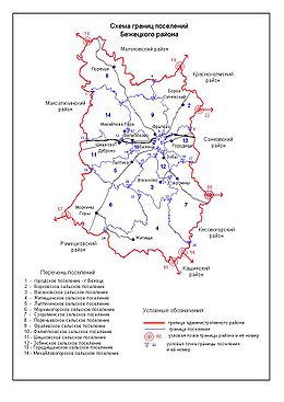 Бежецкий район, карта