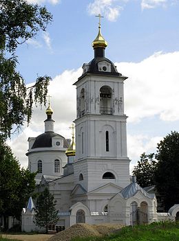 Храм Троицы Живоначальной