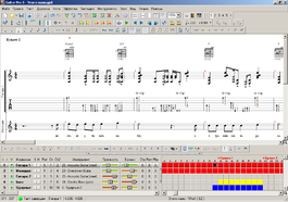 GuitarProInterface.png