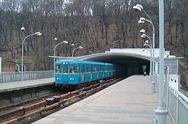 Metro kiev dnipro.JPG