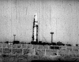 Р-16