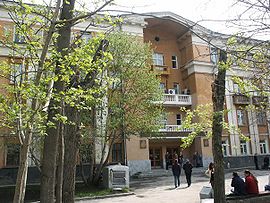 RGPPU spring 2008.jpg