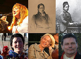 SamiWikibasedCollage.JPG