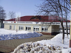 Dobrush-Str-6.JPG