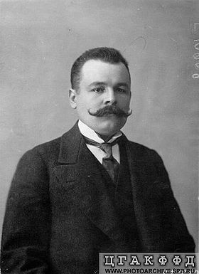 Алексей Егорович Бадаев