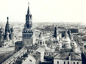 Вознесенский монастырь. Справа на переднем плане виден Вознесенский собор, за ним Екатерининская церковь; слева храм св. Михаила Малеина, фото конца XIX в.