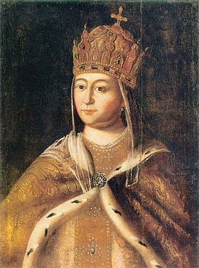 Евдокия Лукьяновна Стрешнева