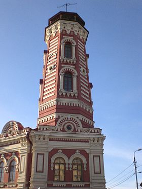 Пожарная каланча 1-ой части города