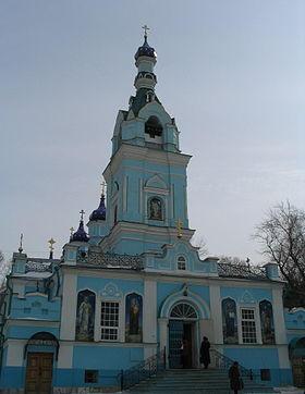 IP sobor.jpg