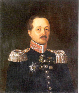 Ираклий Абрамович Баратынский