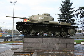 Памятник «Танк-победитель»