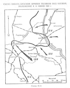 Kamenev map 6.jpg