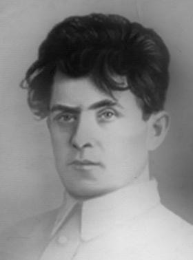 Григорий Наумович Каминский