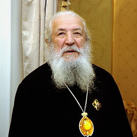 Митрополит Лавр