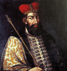 Наримунт