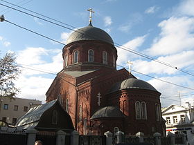 Protection Cathedral (RDC)2.JPG
