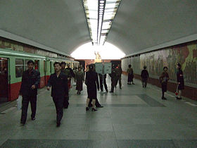 PyongyangMetro-Kaeson.jpg