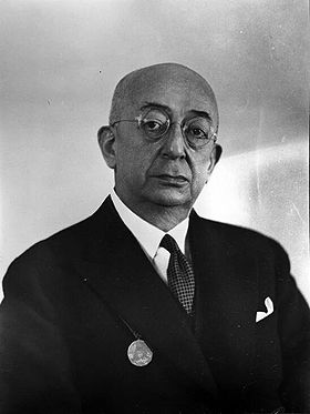 Рефик Сайдам