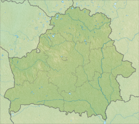 Лошица (усадебно-парковый комплекс) (Белоруссия)