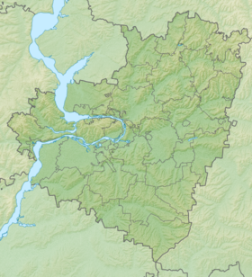 Куйбышевское водохранилище (Самарская область)