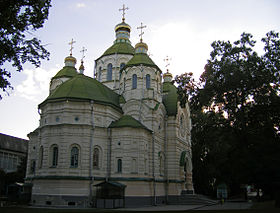 Rivne8.JPG