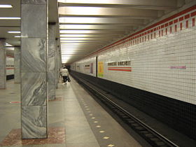 Ryazanskiy Prospekt 2007.JPG