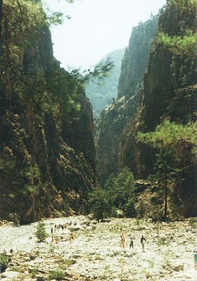 Самарийское ущелье