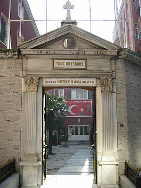 Smariatur.JPG