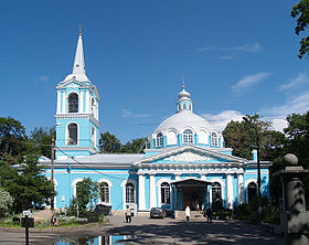 Смоленская церковь