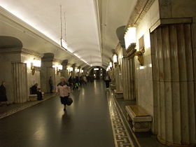 Smolenskaya2.JPG