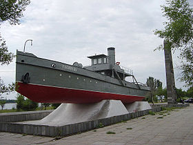 Stalingrad boot.jpg