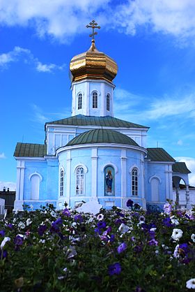 Syzran-vozmon.JPG