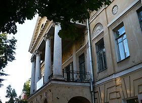 2008 год