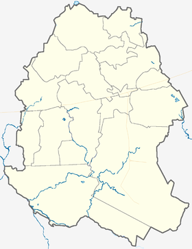 Хюльгюзи (озеро) (Волосовский район)