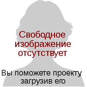 Валентина Семёновна Шевченко