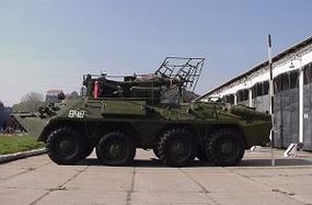 Rtut-B.jpg