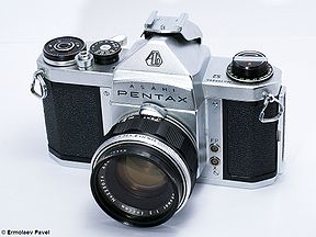 Pentax S2.JPG