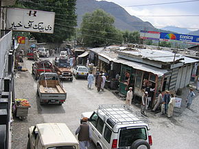 Ataliq bazaar.JPG