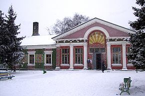 Rzhava Train Station 1.jpg