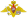 ВДВ