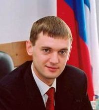 Портрет