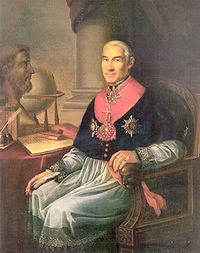 Портрет