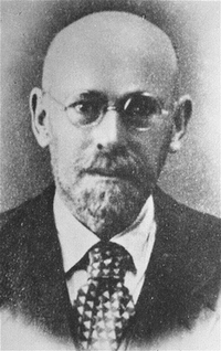 Портрет